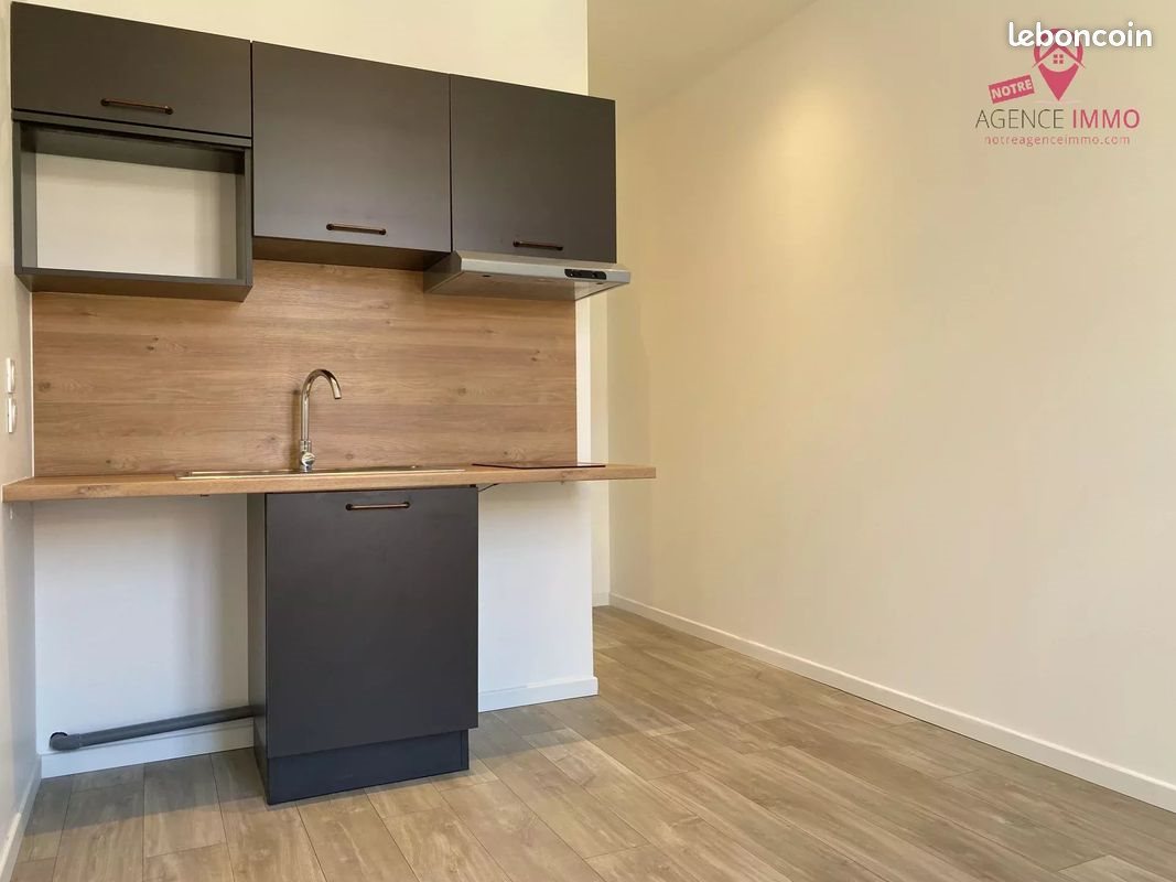 Appartement à louer, 16m², Vénissieux