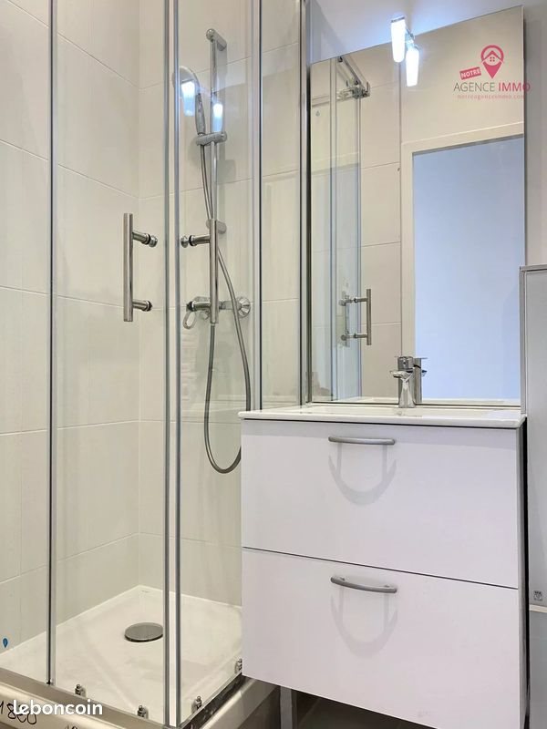Appartement à louer, 16m², Vénissieux