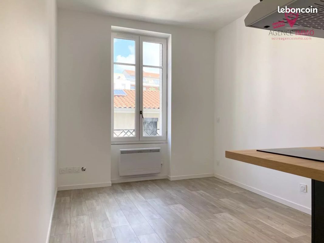Appartement à louer, 16m², Vénissieux