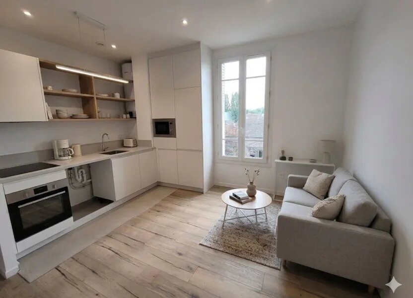 Appartement à vendre, 50m², Le Perreux-sur-Marne