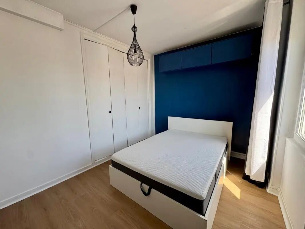 Appartement à louer, 46m², Le Perreux-sur-Marne