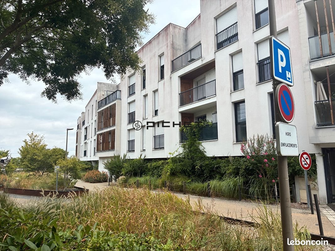 Appartement à vendre, 37m², Montlouis-sur-Loire