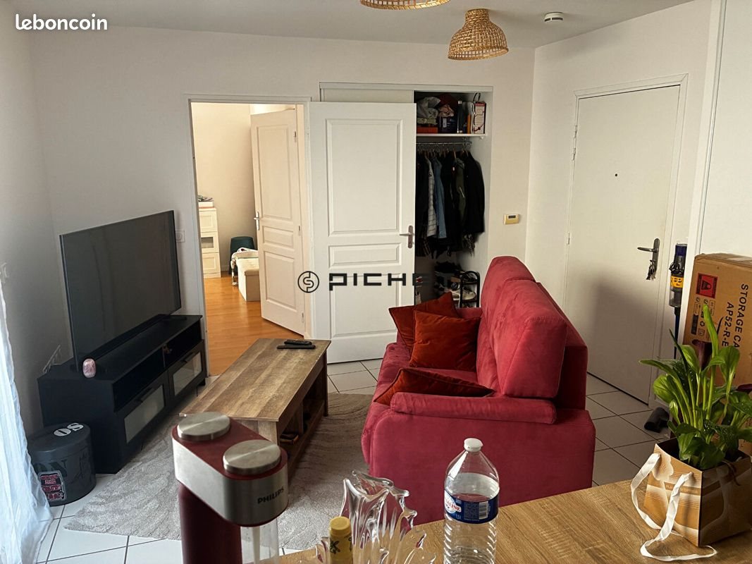 Appartement à vendre, 37m², Montlouis-sur-Loire