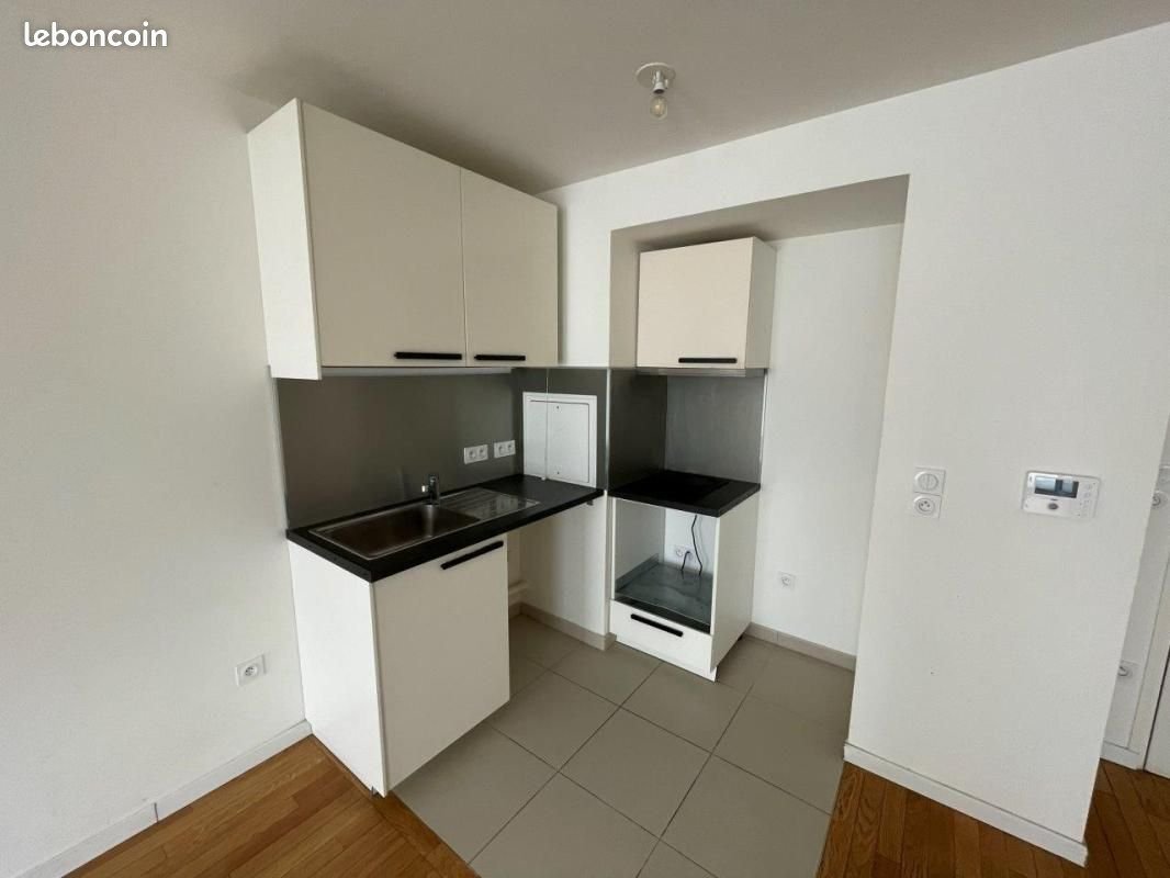 Appartement à louer, 40m², Rueil-Malmaison