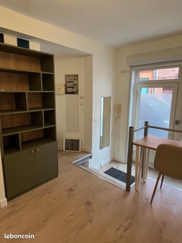 Appartement à louer, 32m², Toulouse
