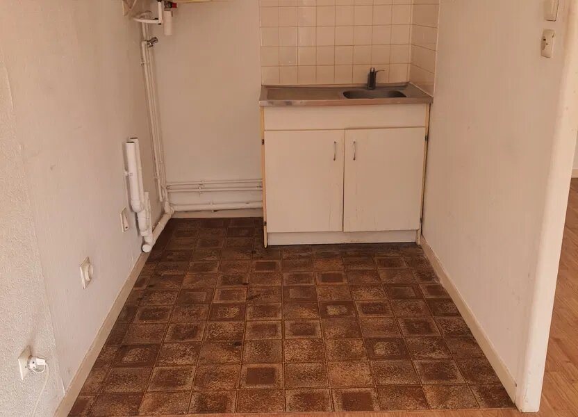 Appartement à vendre, 39m², Saint-Avertin