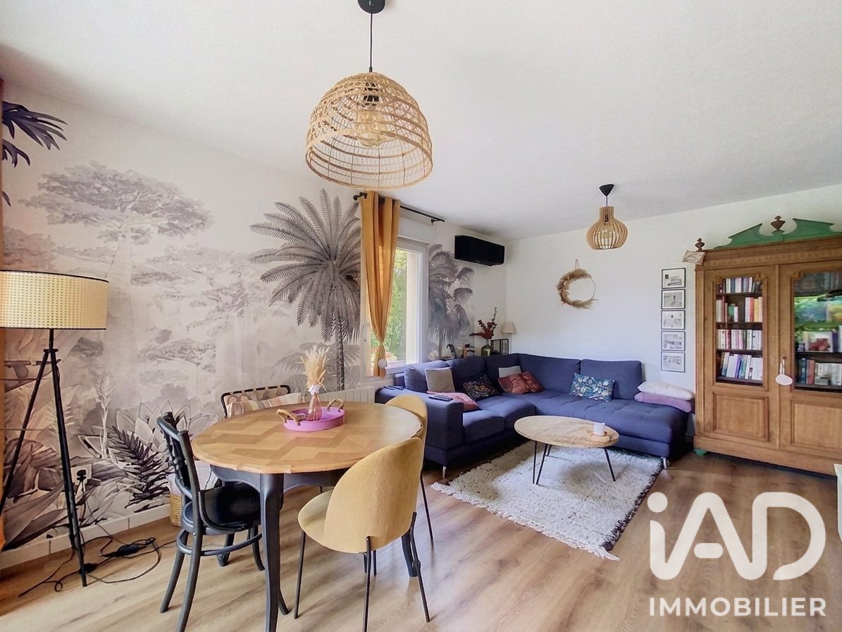 Appartement à vendre, 79m², Saint-Genis-Laval