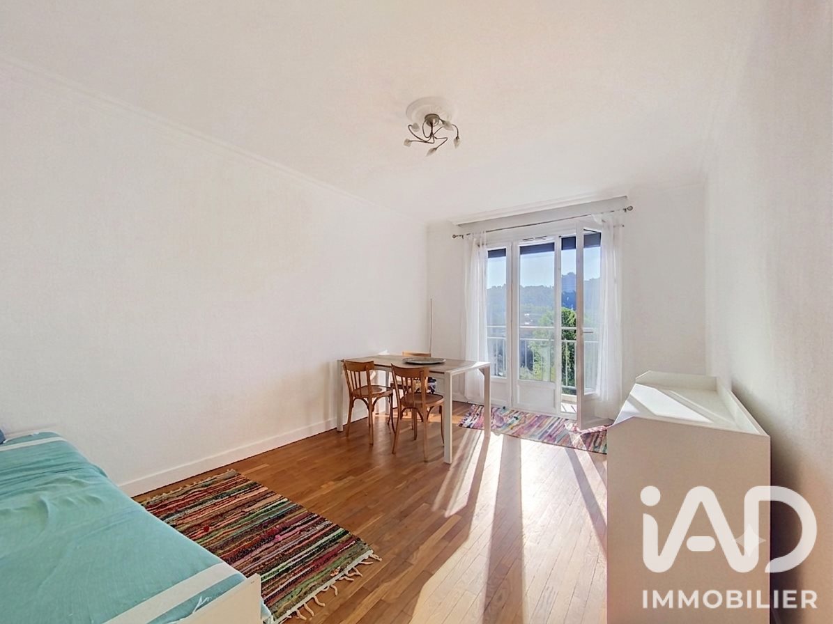 Appartement à vendre, 42m², Tassin-la-Demi-Lune