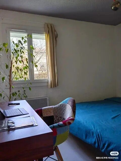 Maison à vendre, 82m², Castelginest