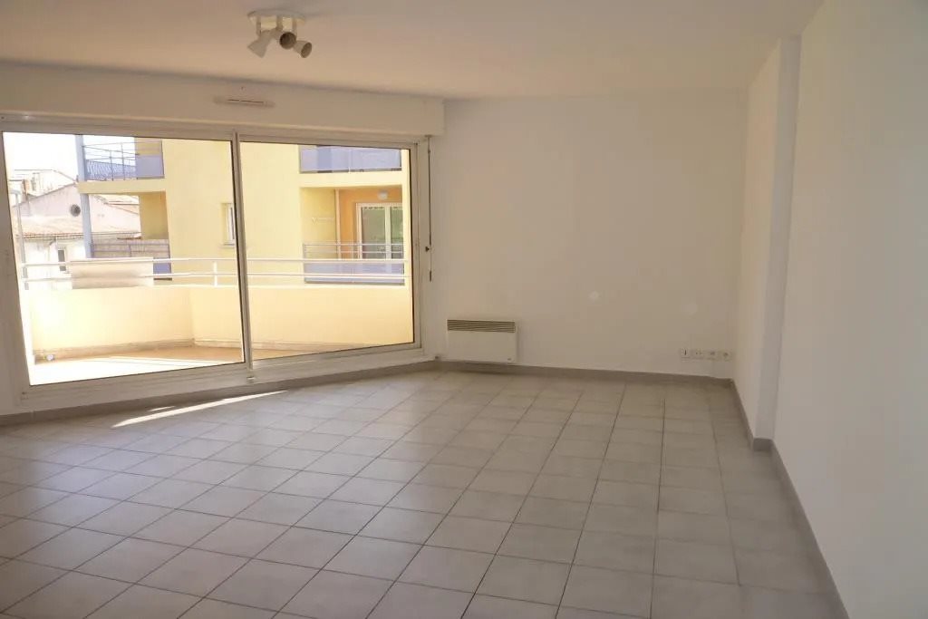 Appartement à louer, 44m², Montpellier