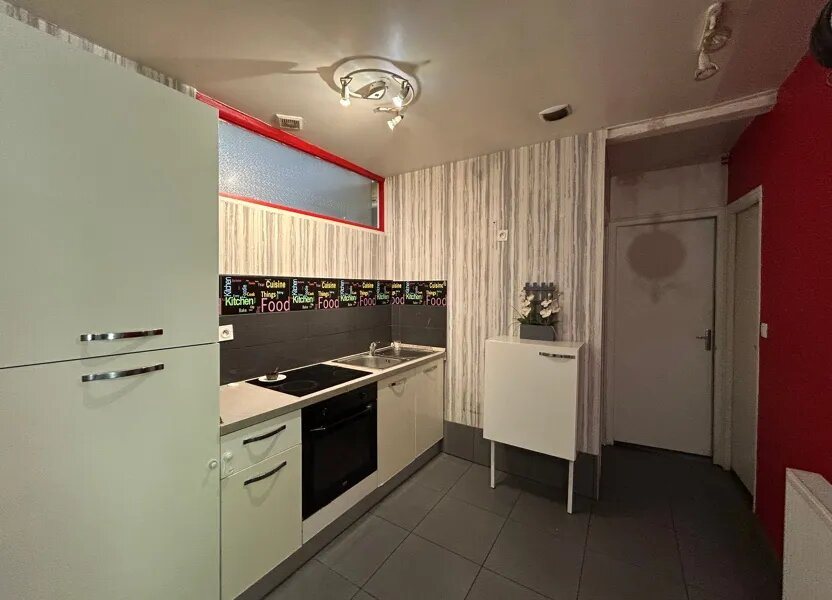 Appartement à vendre, 48m², Vienne