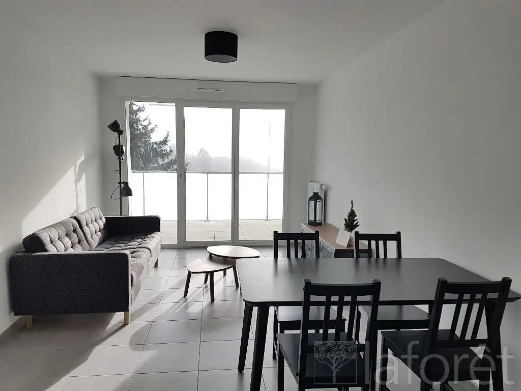 Appartement à louer, 47m², Saint-Genis-Pouilly