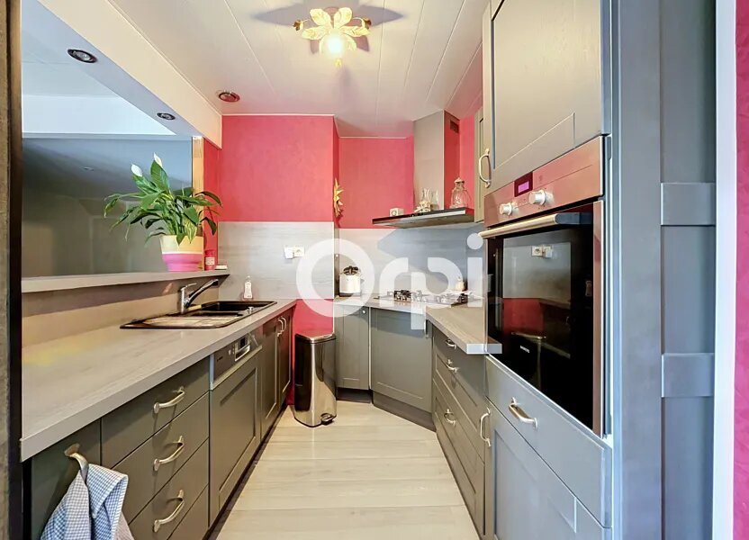 Maison à vendre, 117m², Brive-la-Gaillarde