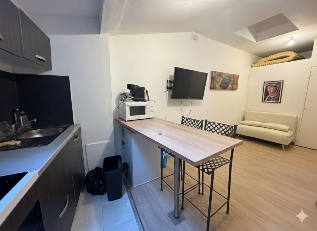 Appartement à vendre, 15m², Nîmes
