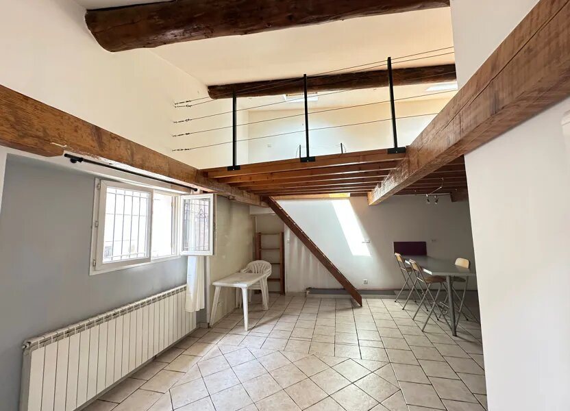 Maison à vendre, 37m², Nîmes