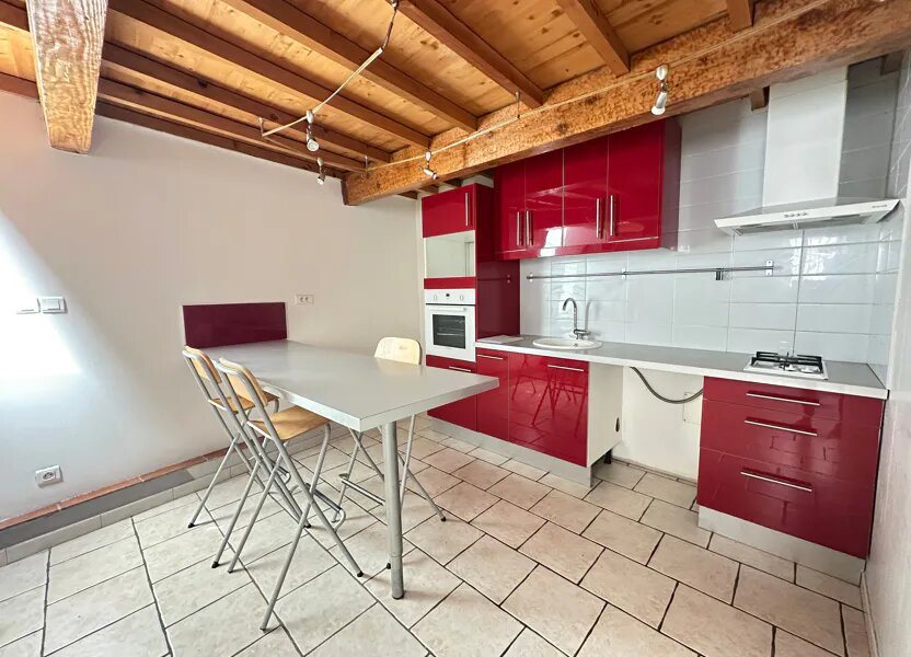 Maison à vendre, 37m², Nîmes