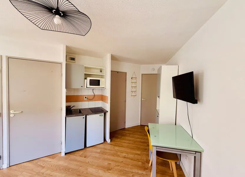 Appartement à vendre, 29m², Nîmes