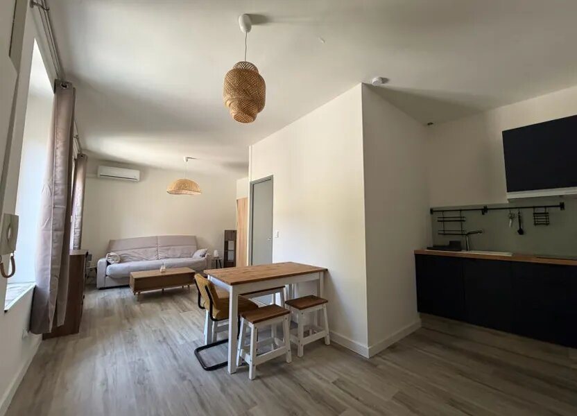 Appartement à louer, 29m², Nîmes