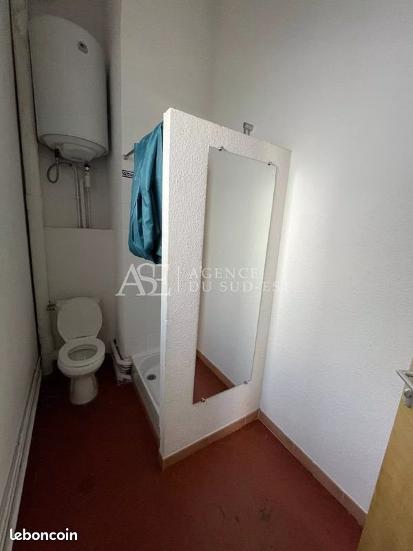 Appartement à vendre, 25m², Aix-en-Provence