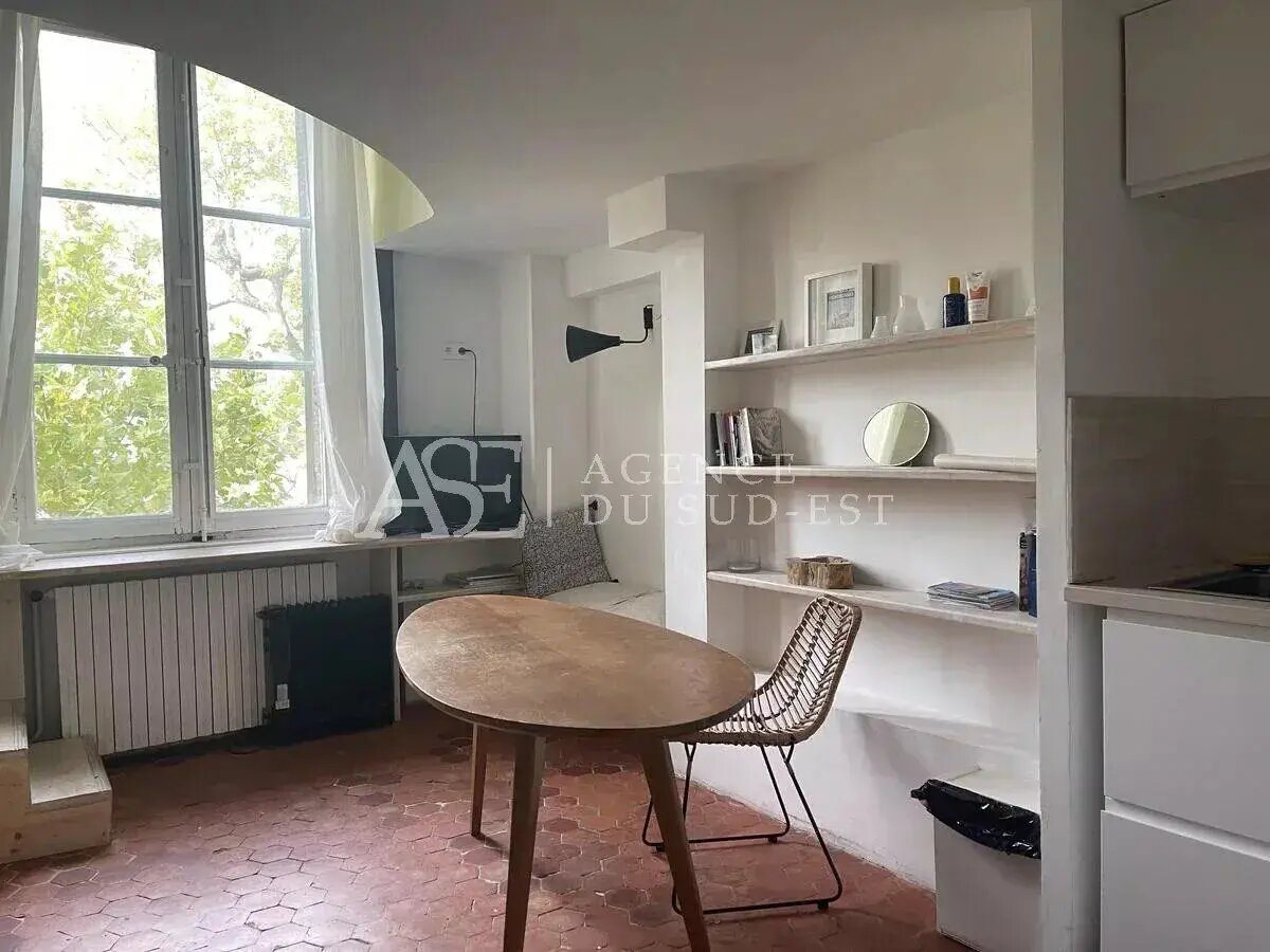 Appartement à louer, 25m², Aix-en-Provence