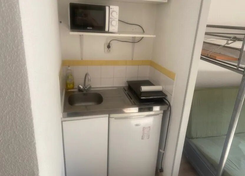 Appartement à vendre, 17m², Toulouse