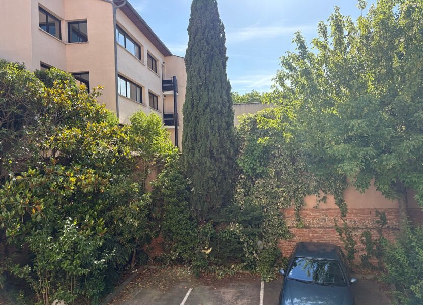 Appartement à vendre, 34m², Toulouse