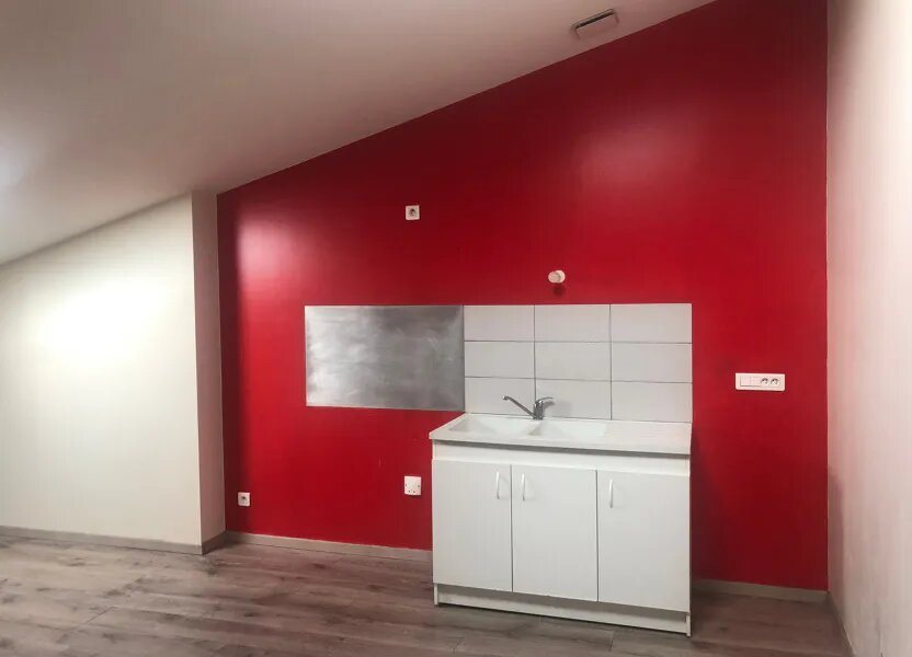 Appartement à louer, 38m², Tonnay-Charente