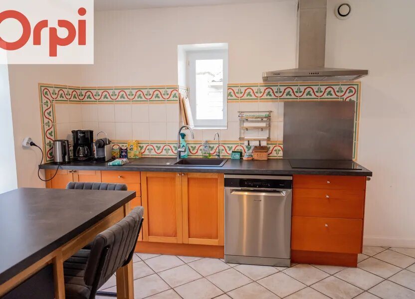 Maison à vendre, 250m², Thairé