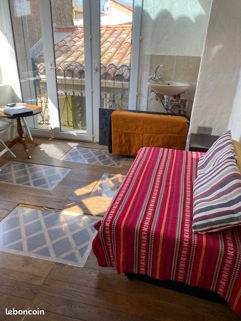 Maison à vendre, 40m², Adissan