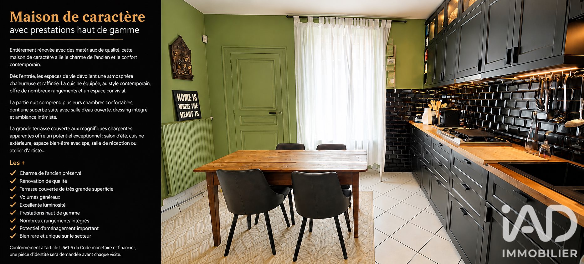 Maison à vendre, 123m², Brioude
