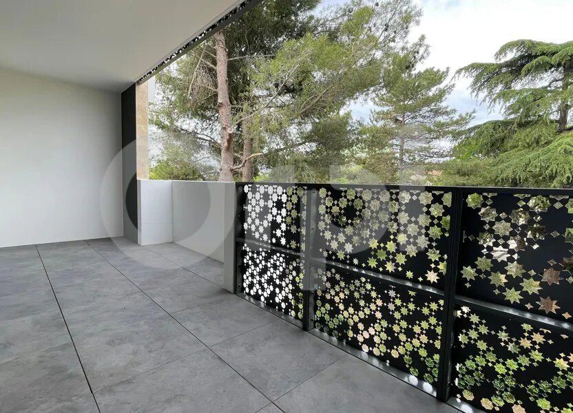Appartement à louer, 44m², Montpellier