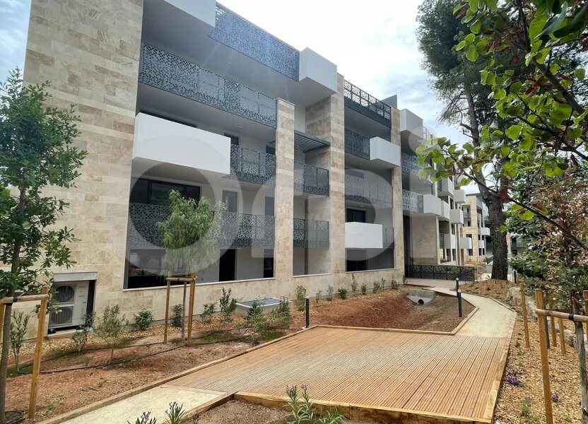 Appartement à louer, 44m², Montpellier