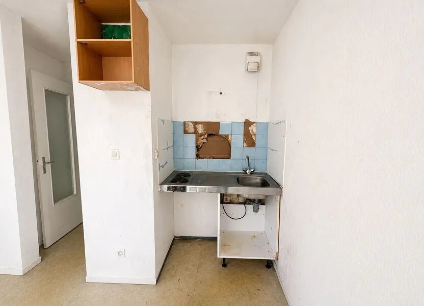 Appartement à vendre, 23m², Toulouse