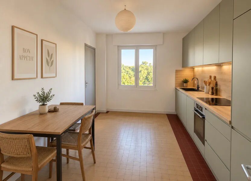 Appartement à vendre, 74m², Toulouse
