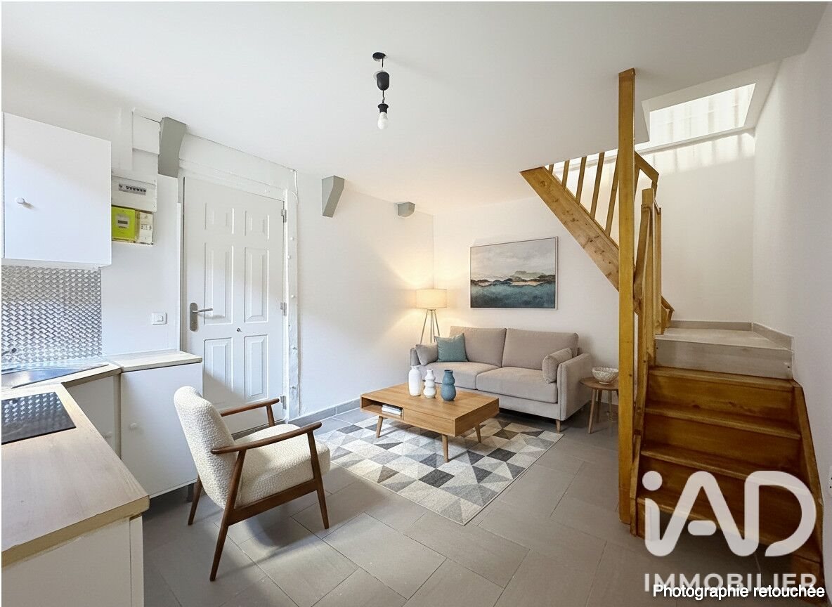 Appartement à vendre, 37m², Corbeil-Essonnes
