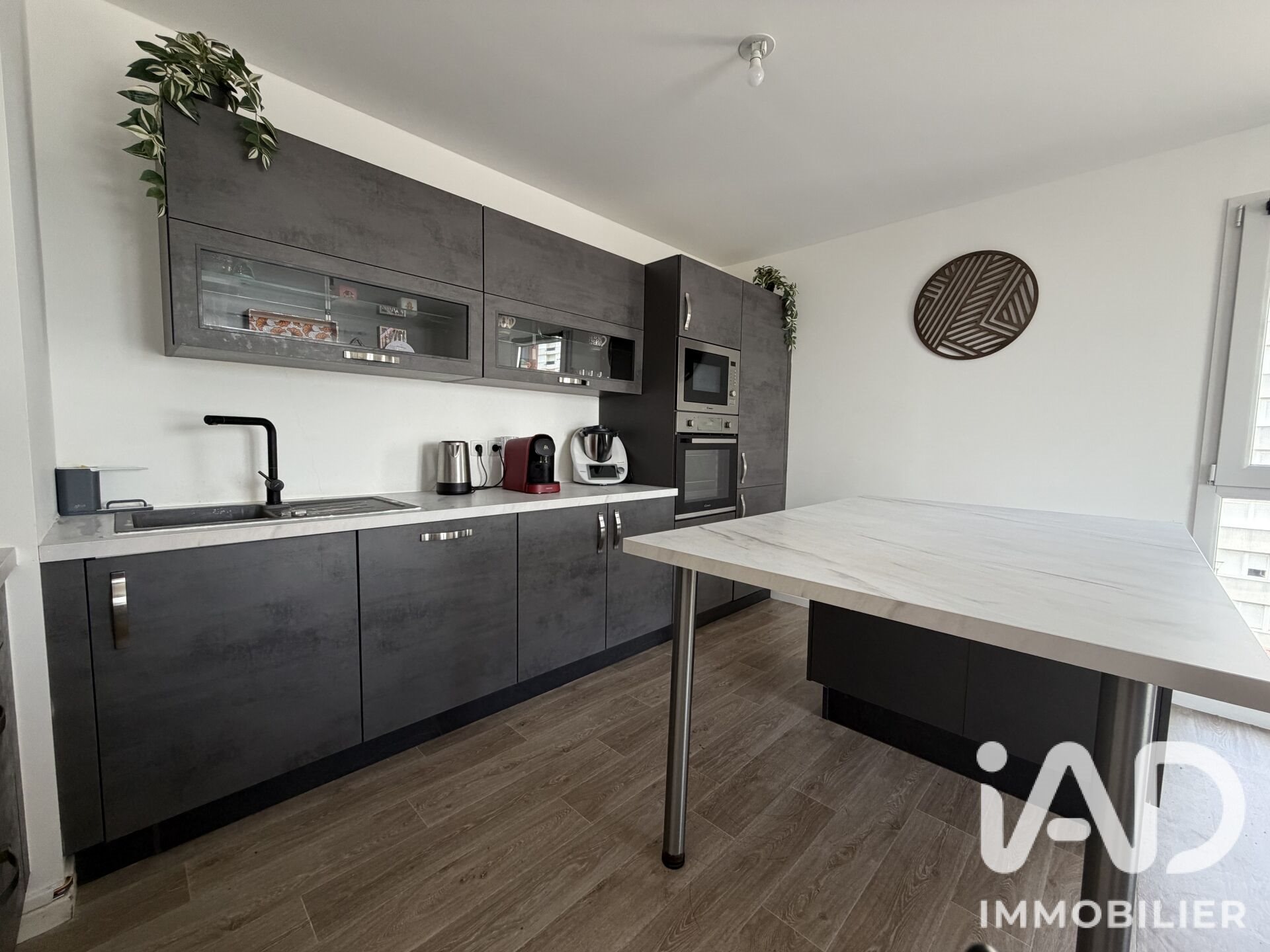 Appartement à vendre, 58m², Roissy-en-Brie