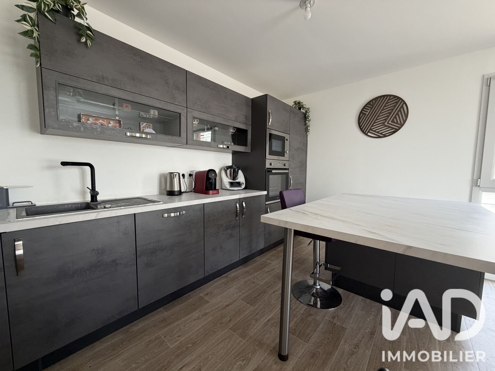 Appartement à vendre, 58m², Roissy-en-Brie