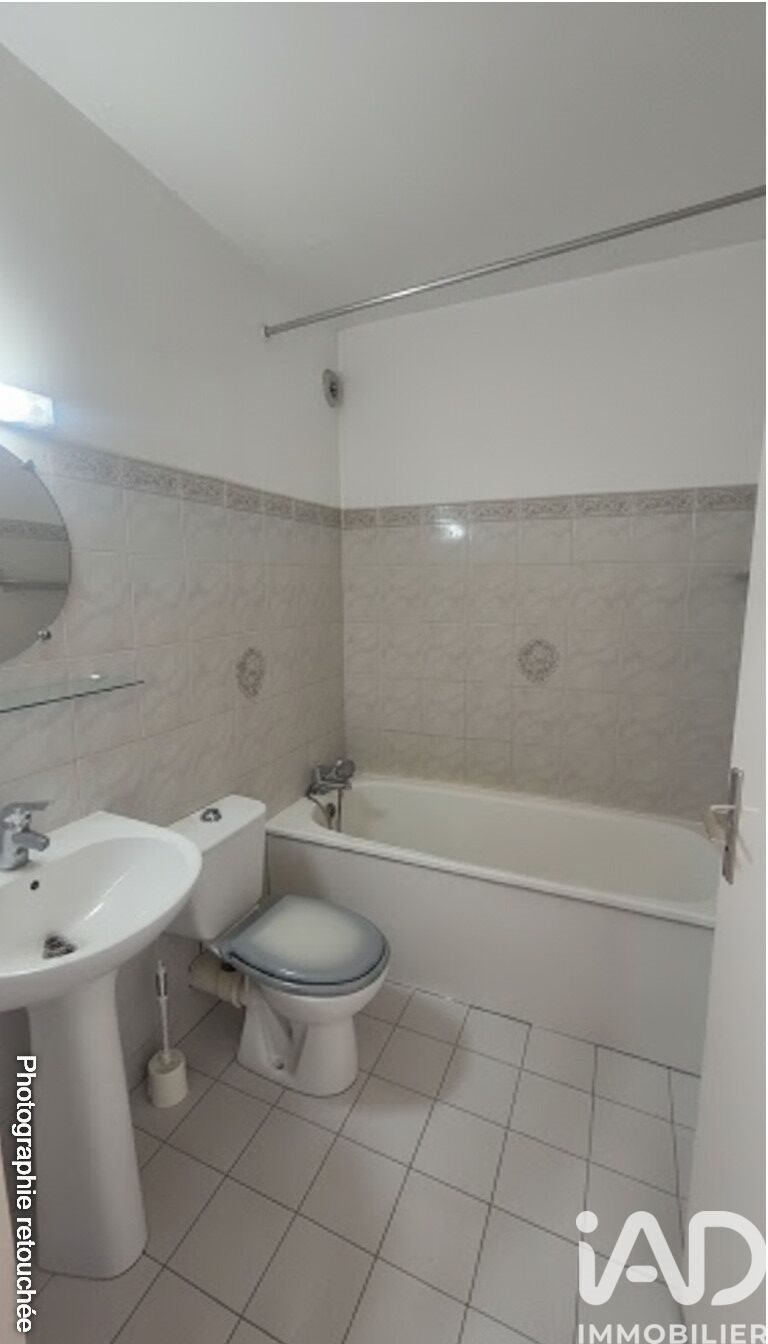 Appartement à vendre, 27m², Noisy-le-Grand