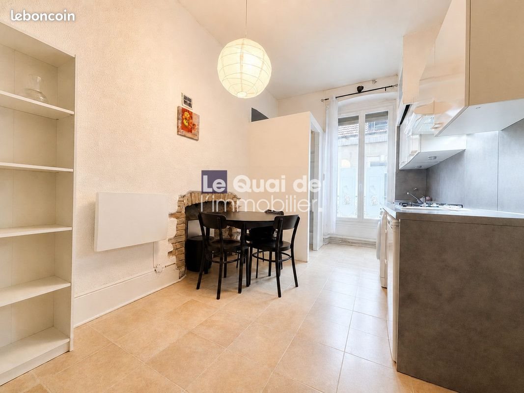 Appartement à vendre, 29m², Grenoble