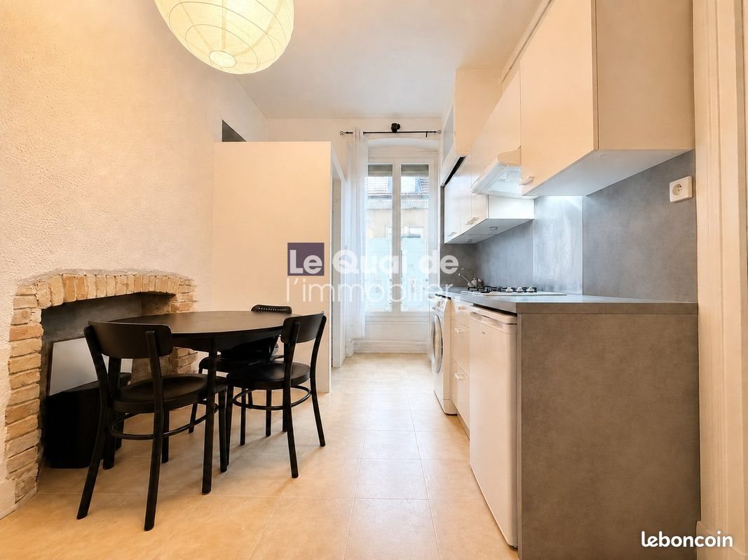 Appartement à vendre, 29m², Grenoble