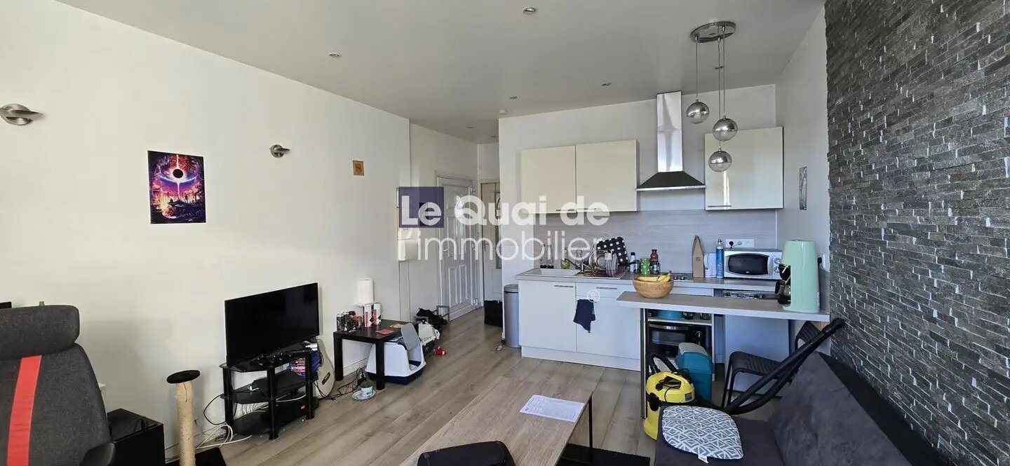 Appartement à vendre, 34m², Saint-Martin-d'Hères