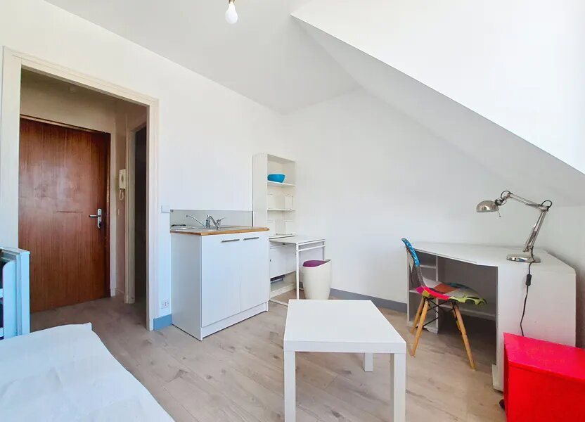 Appartement à vendre, 11m², Tours