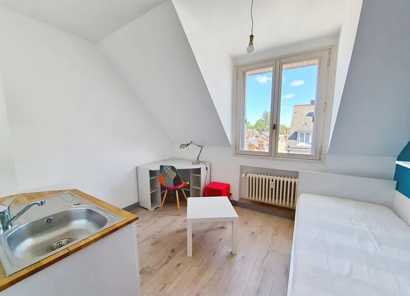 Appartement à vendre, 11m², Tours