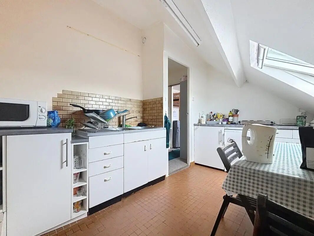 Appartement à vendre, 21m², Tours