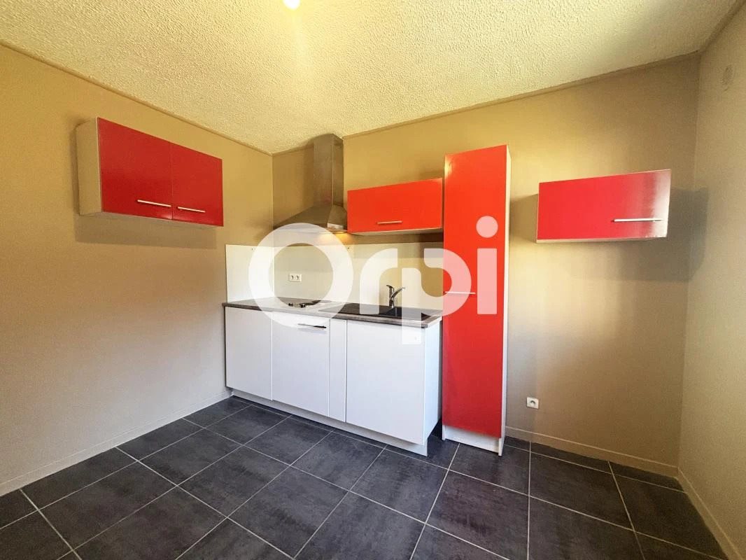 Appartement à vendre, 31m², Soissons