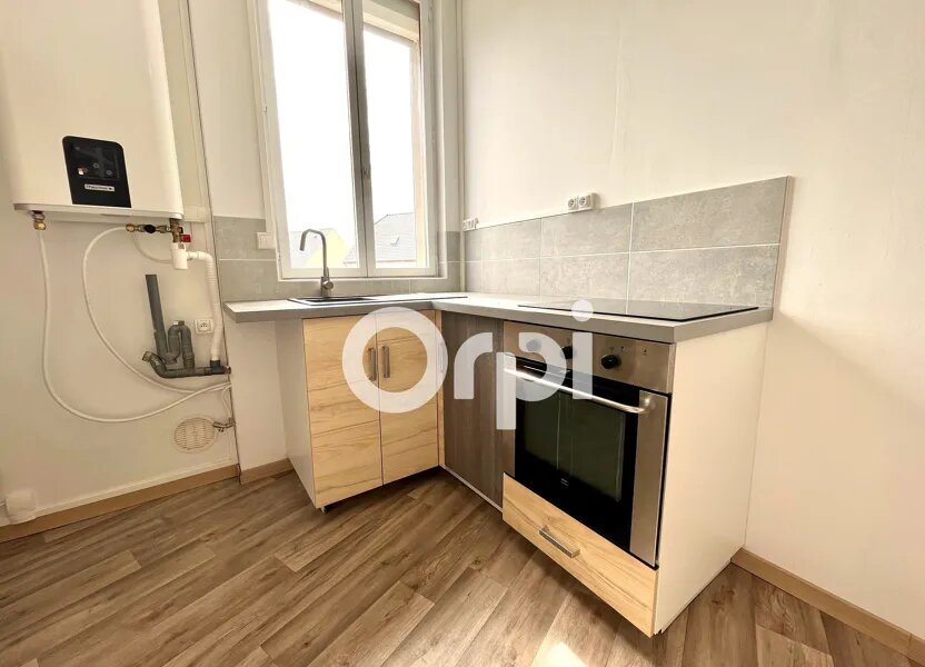 Maison à louer, 59m², Vailly-sur-Aisne