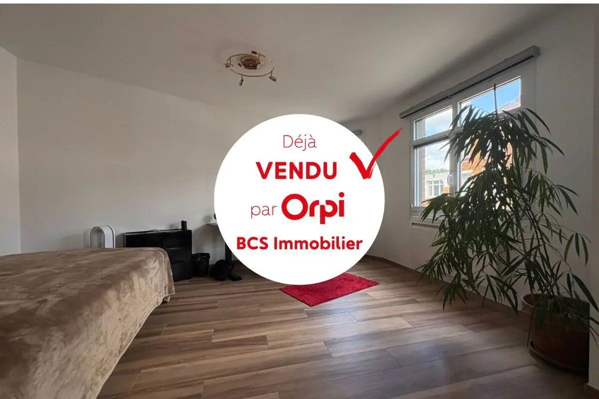 Appartement à vendre, 34m², Lille