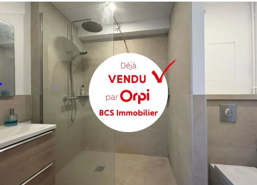 Appartement à vendre, 34m², Lille