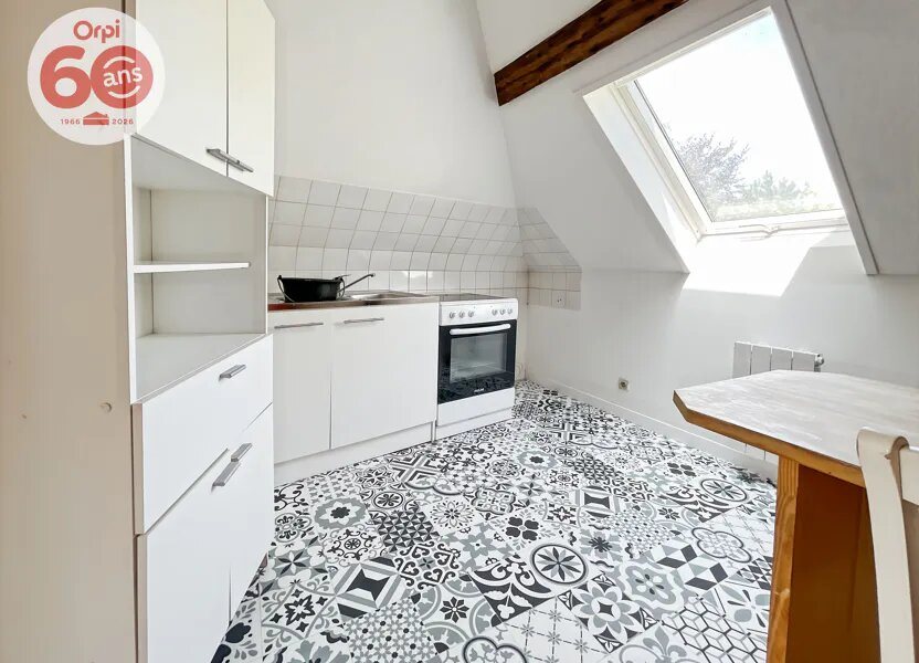 Appartement à vendre, 39m², Arras