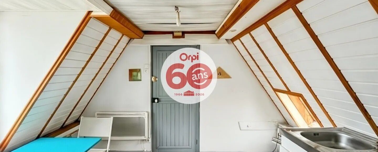 Appartement à vendre, 14m², Arras